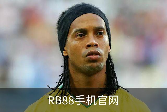RB88手机官网团队与服务环境